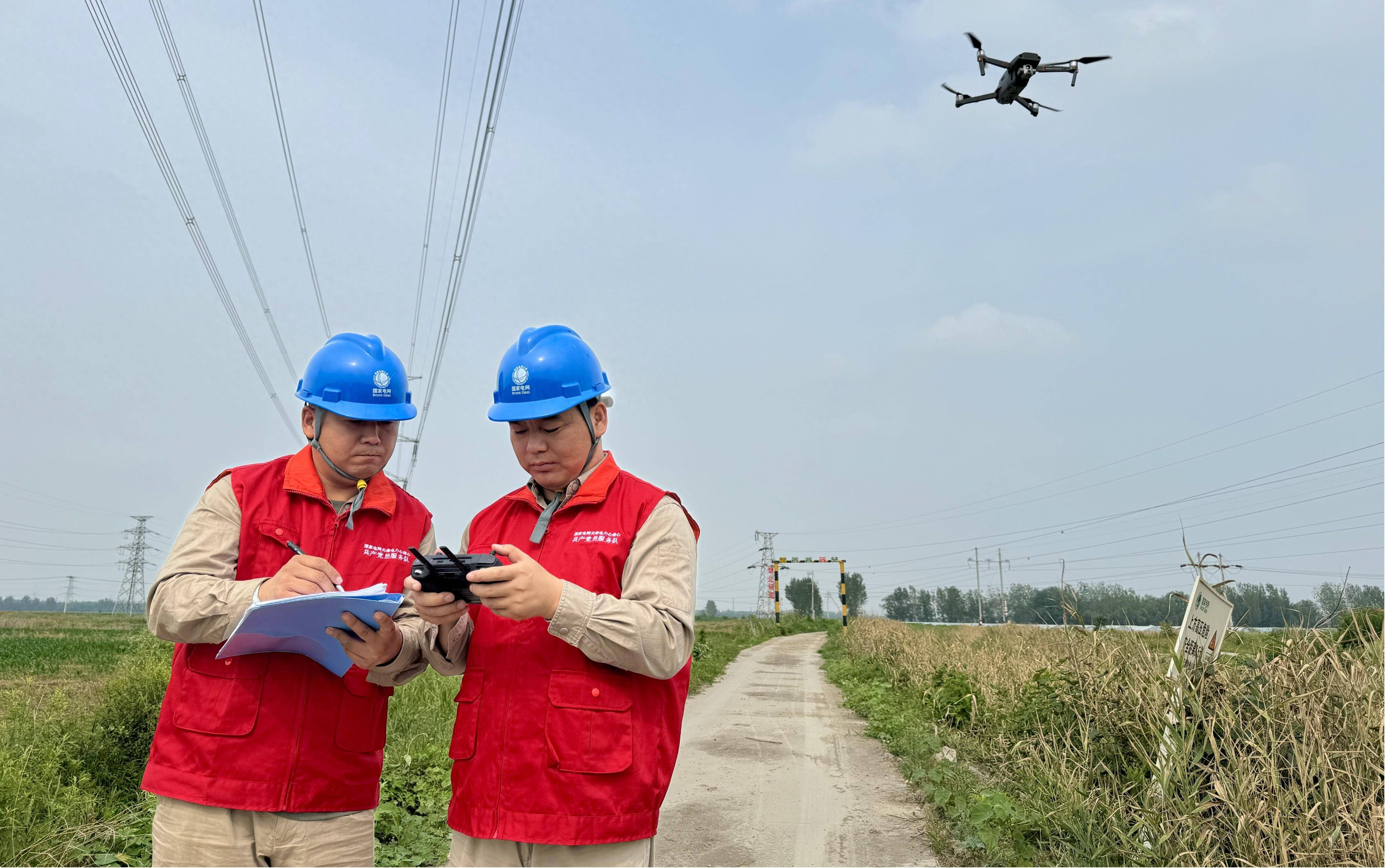 快看!“机器狗”来了 守护万家清凉