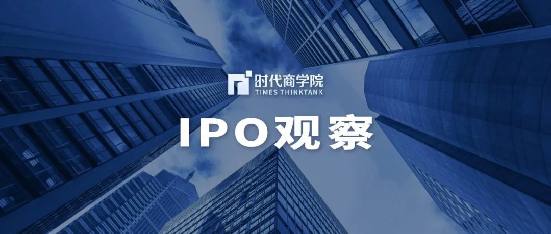 东方智汇终止北交所IPO 原拟募1.83亿元东亚前海保荐