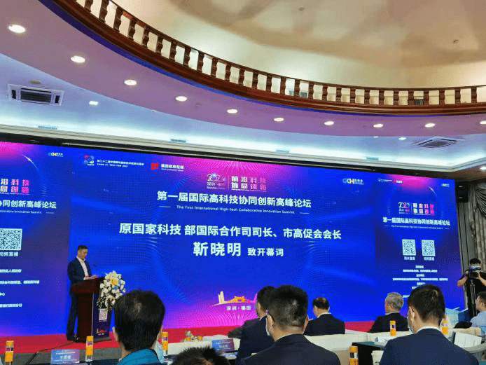 让民营企业在科技创新中释放更多活力