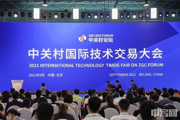 让民营企业在科技创新中释放更多活力