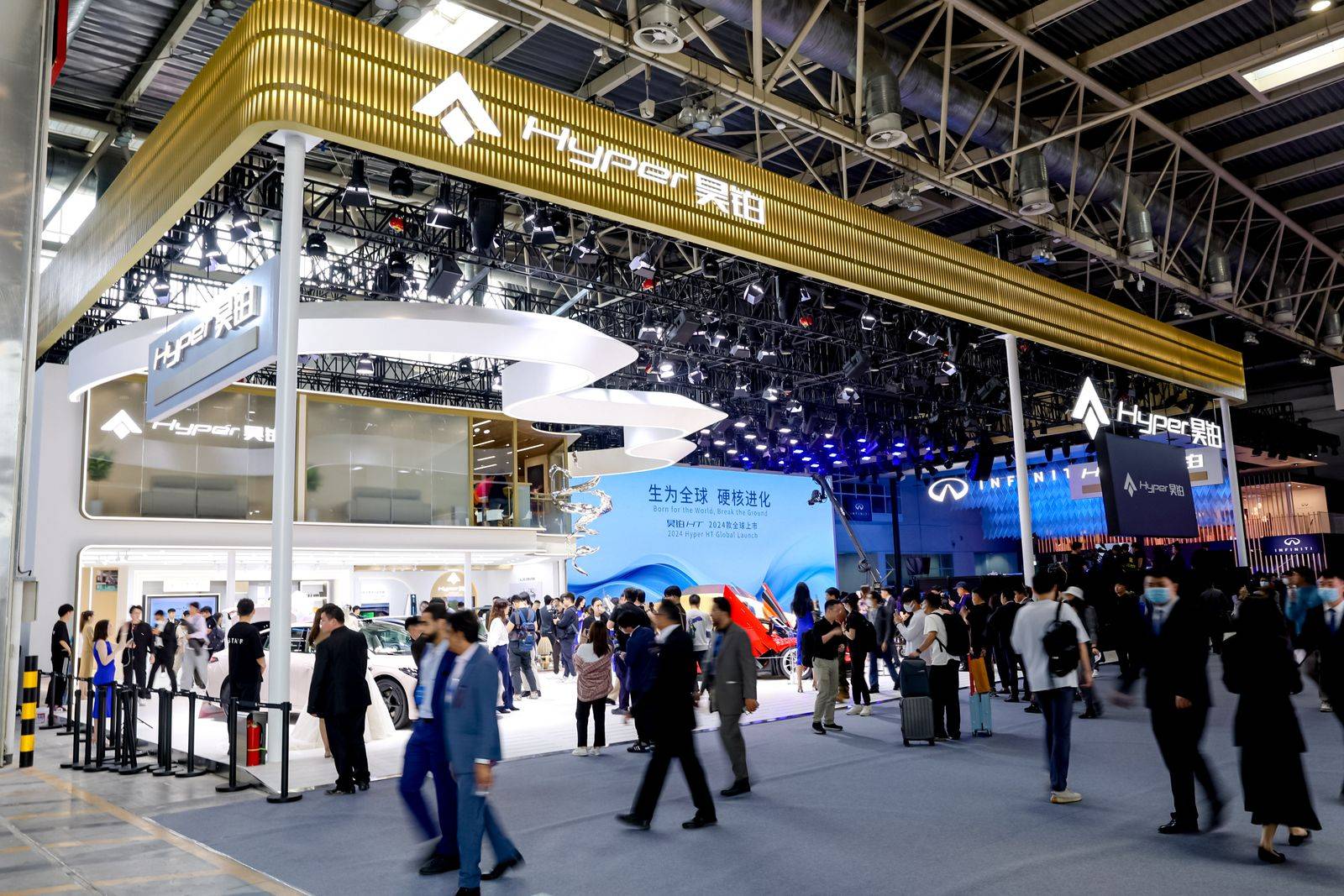 汽车产业重塑竞争新格局