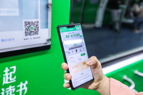 北京绿色出行服务平台用户超3000万