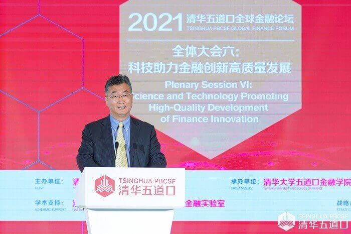 科技自立自强之院士说｜高文：数字技术“底座”支撑低空经济高质量发展