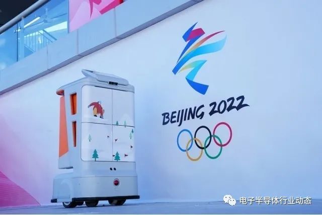 巴黎奥运赛场内外闪耀“科技范儿”