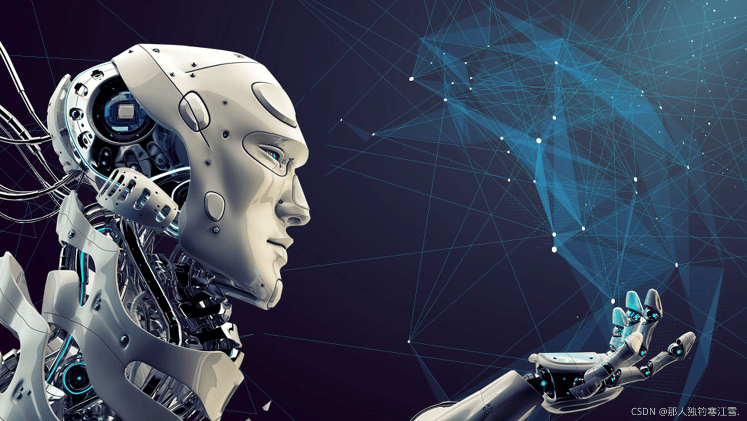 生成式AI学术使用亟须关注