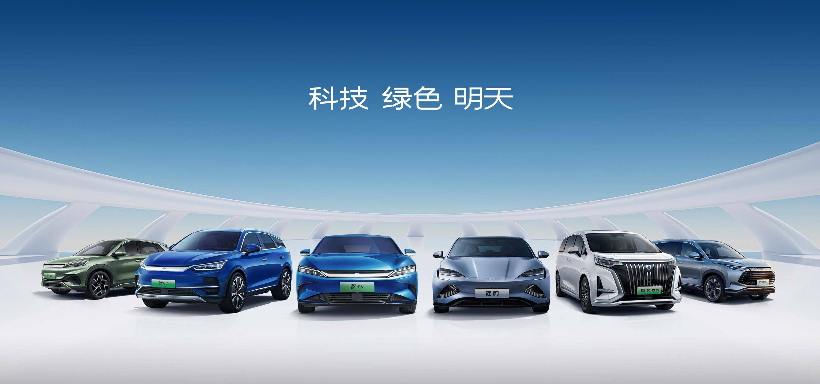 巩固智能网联汽车领先优势