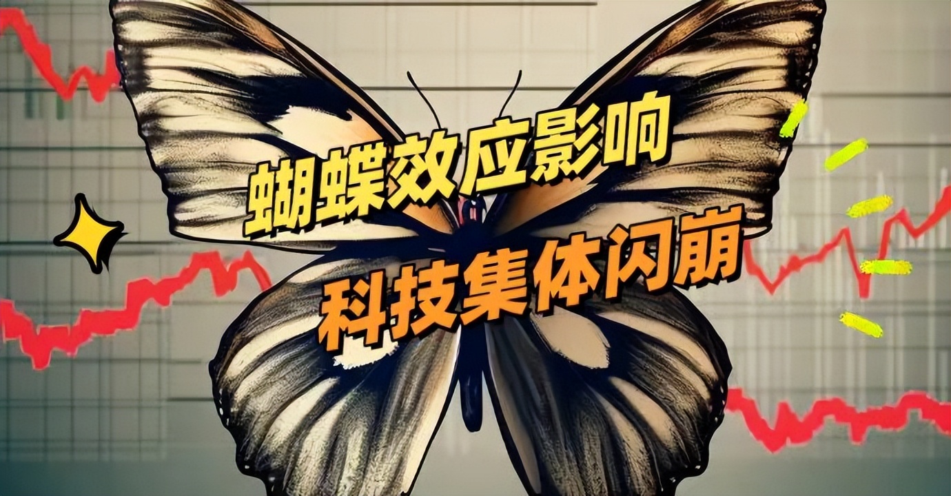 带动效应持续显现 新三板公司在北交所上市意愿强劲