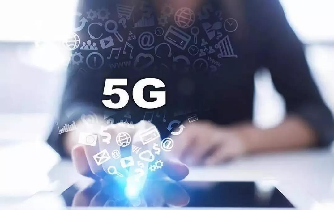 技术、标准等问题的解决将推动5G-A大规模落地