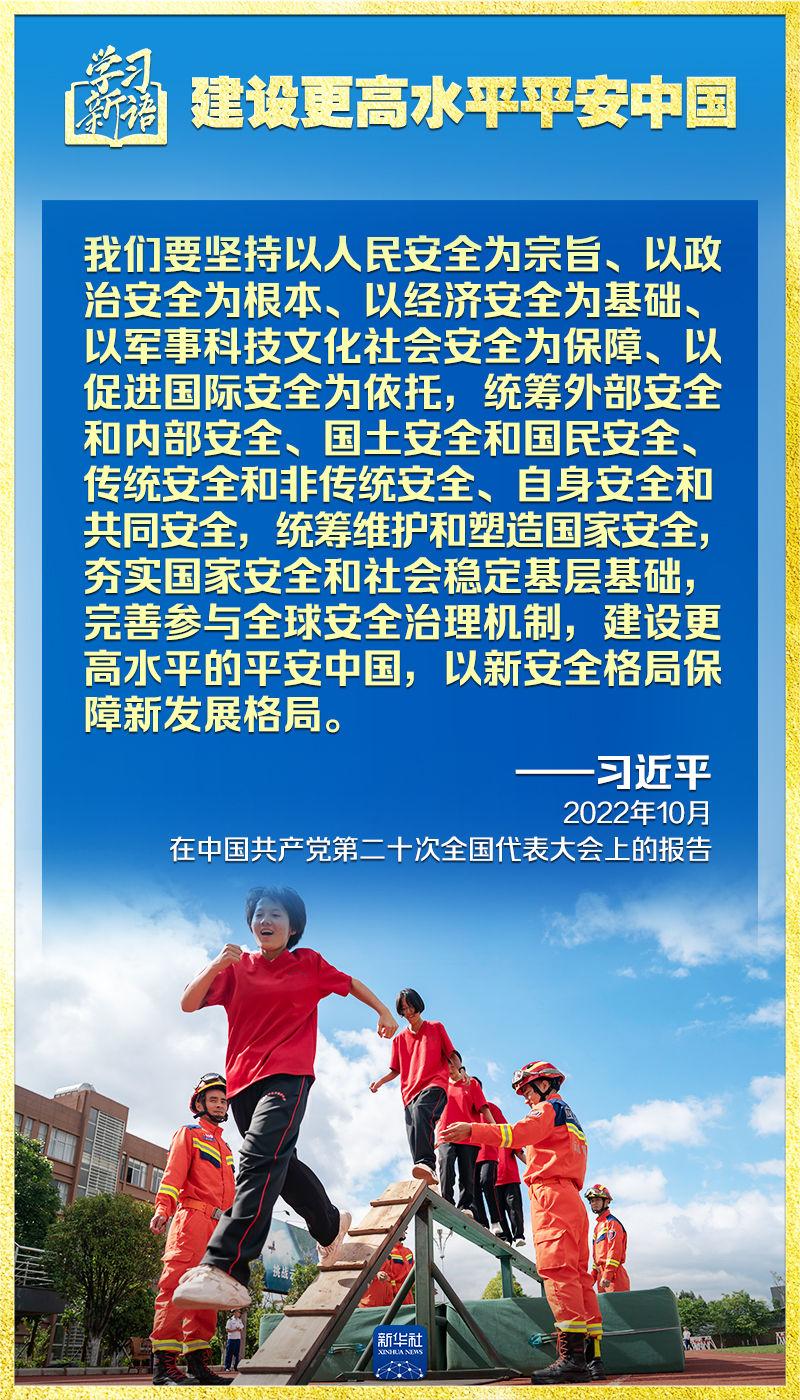 2024世界公众科学素质促进大会将聚焦全球公众科学素质建设