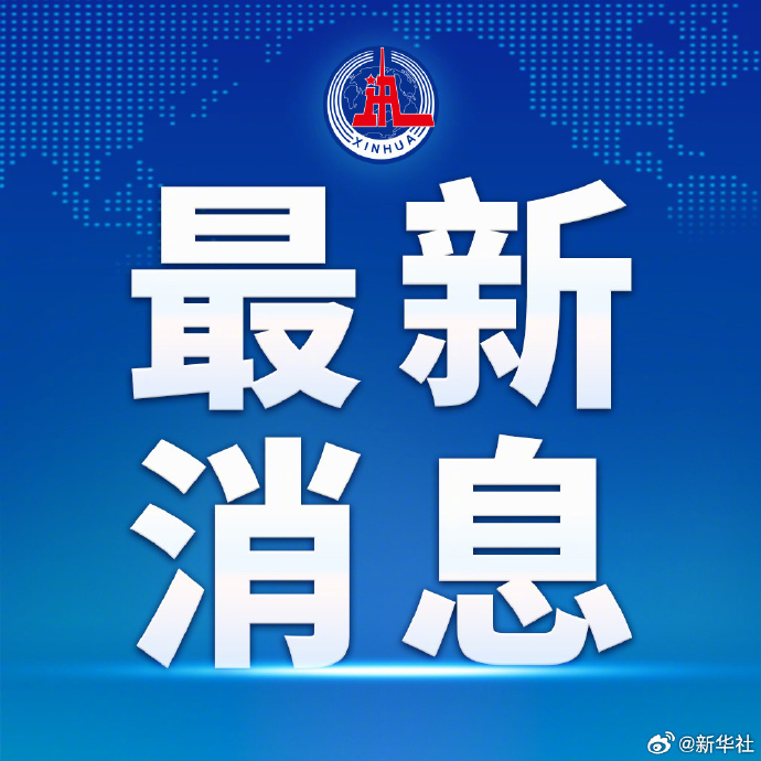 我国计划2035年建成下一代北斗系统