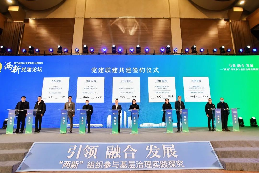 “两新”政策带动相关产品销量持续增长