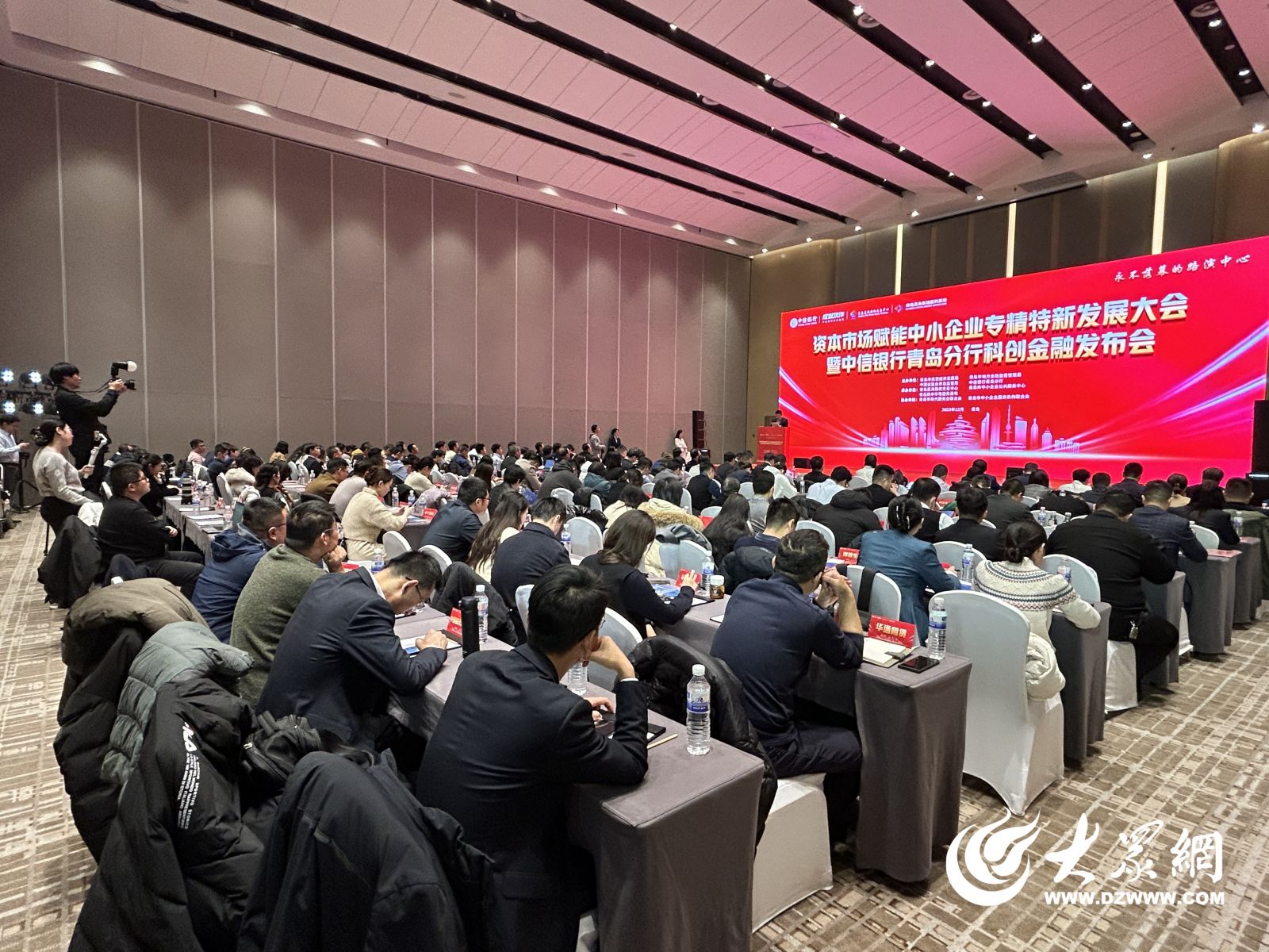 多层次资本市场助力专精特新企业发展壮大
