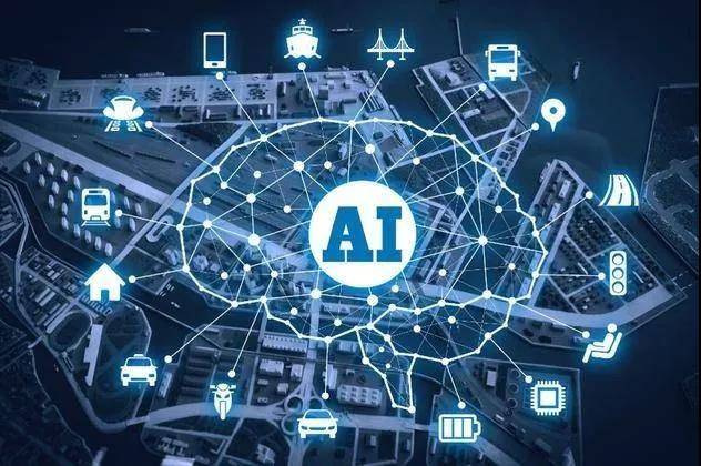回望2024年国际风云之变：聚焦全球产业核心驱动力 人工智能在全球产业变革中地位凸显