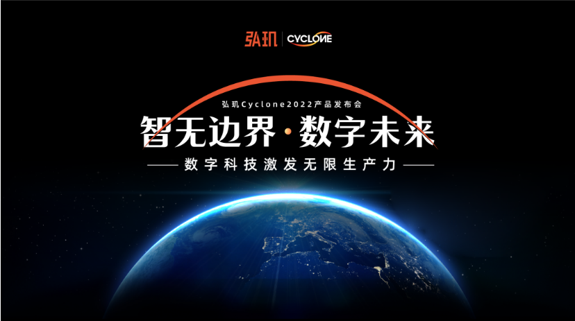 数字技术为新质生产力“添翼”｜动捕给影视产业插上想象的“翅膀”