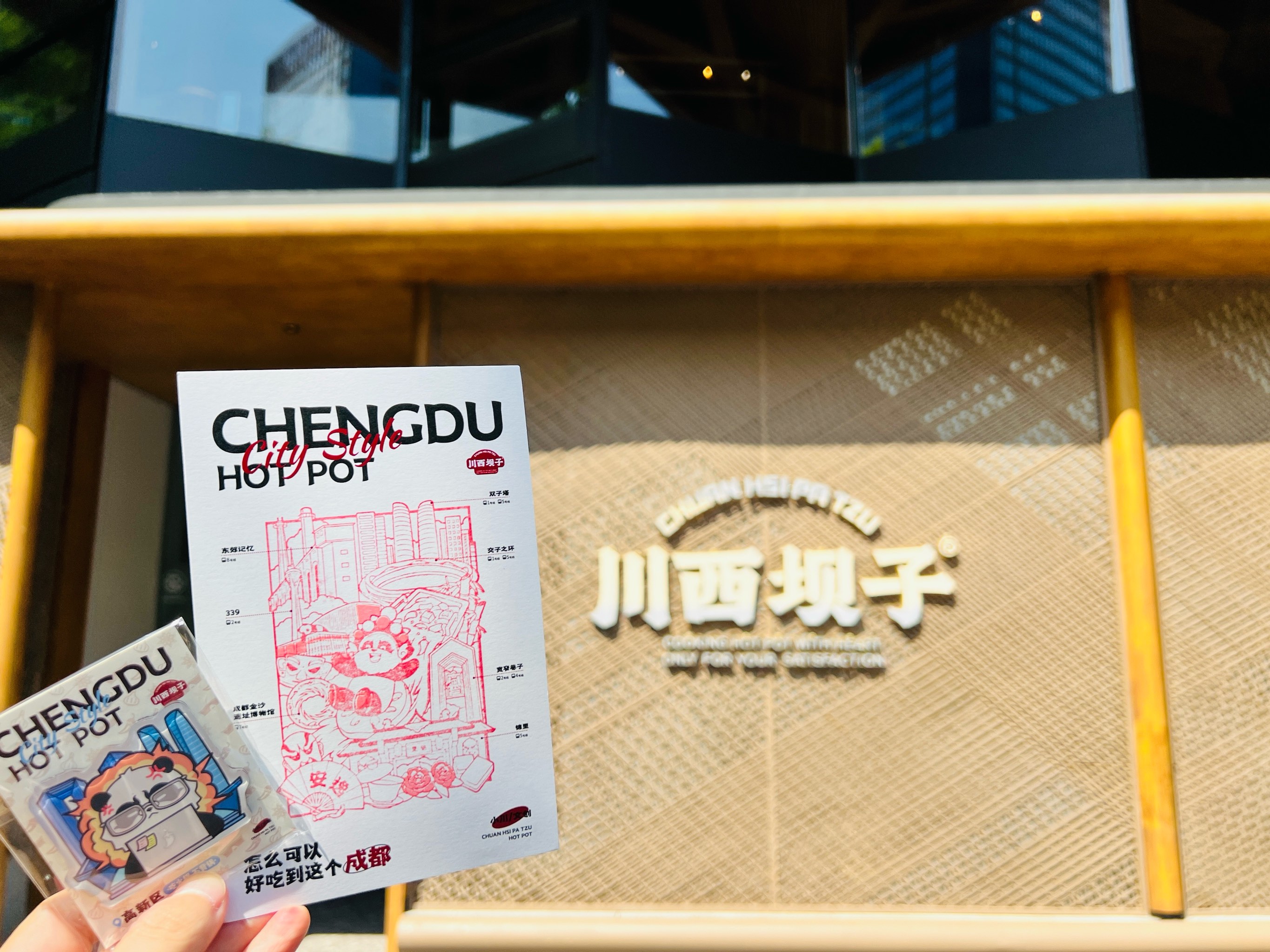 “冰箱贴贴不住冰箱”的忧与喜