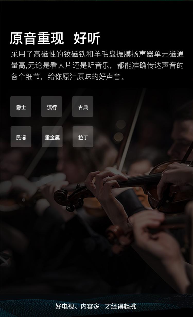 美国消费电子展热点：电视变身人工智能“管家”