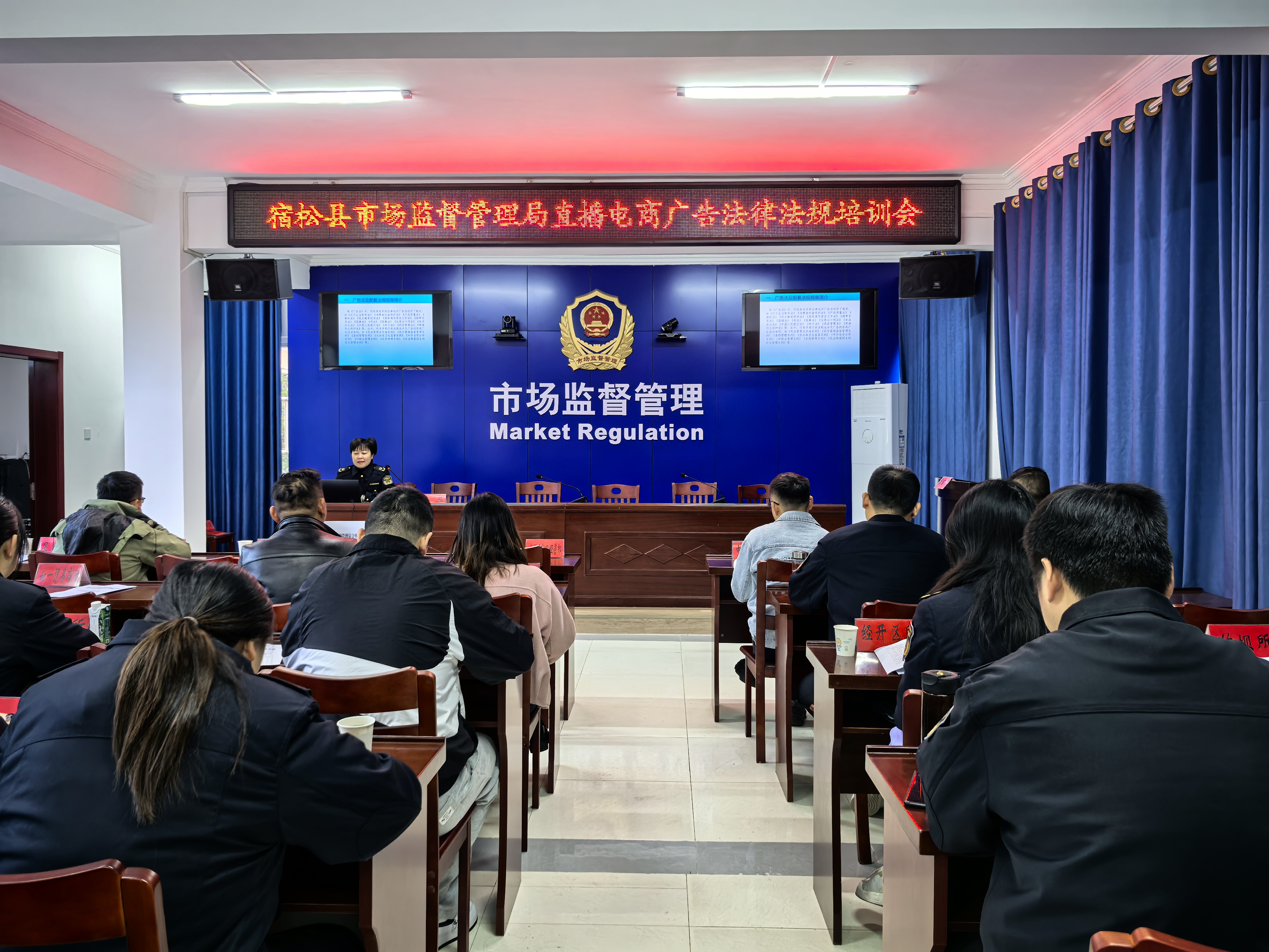 国家市场监管总局：将打击直播电商领域虚假营销