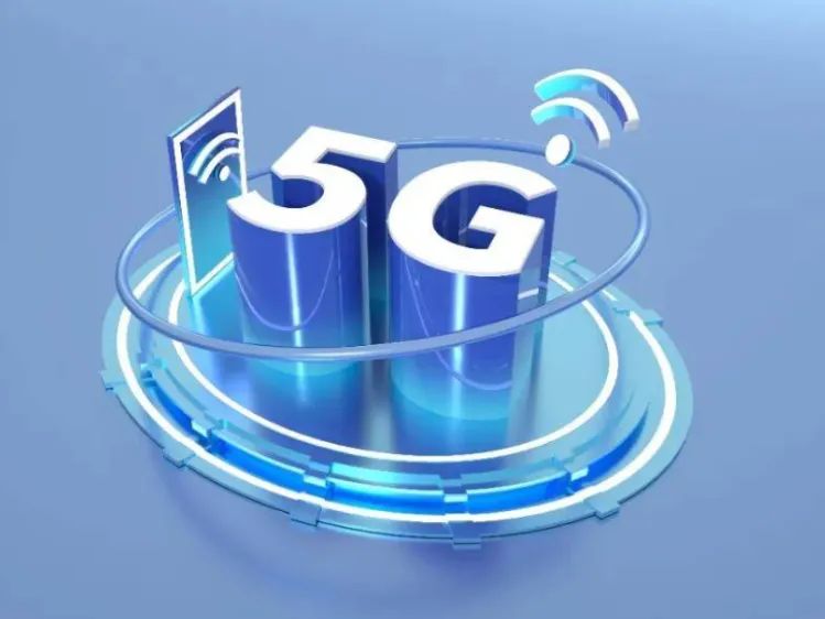 工业和信息化部：累计建设5G基站425万个 5G网络不断向农村地区延伸