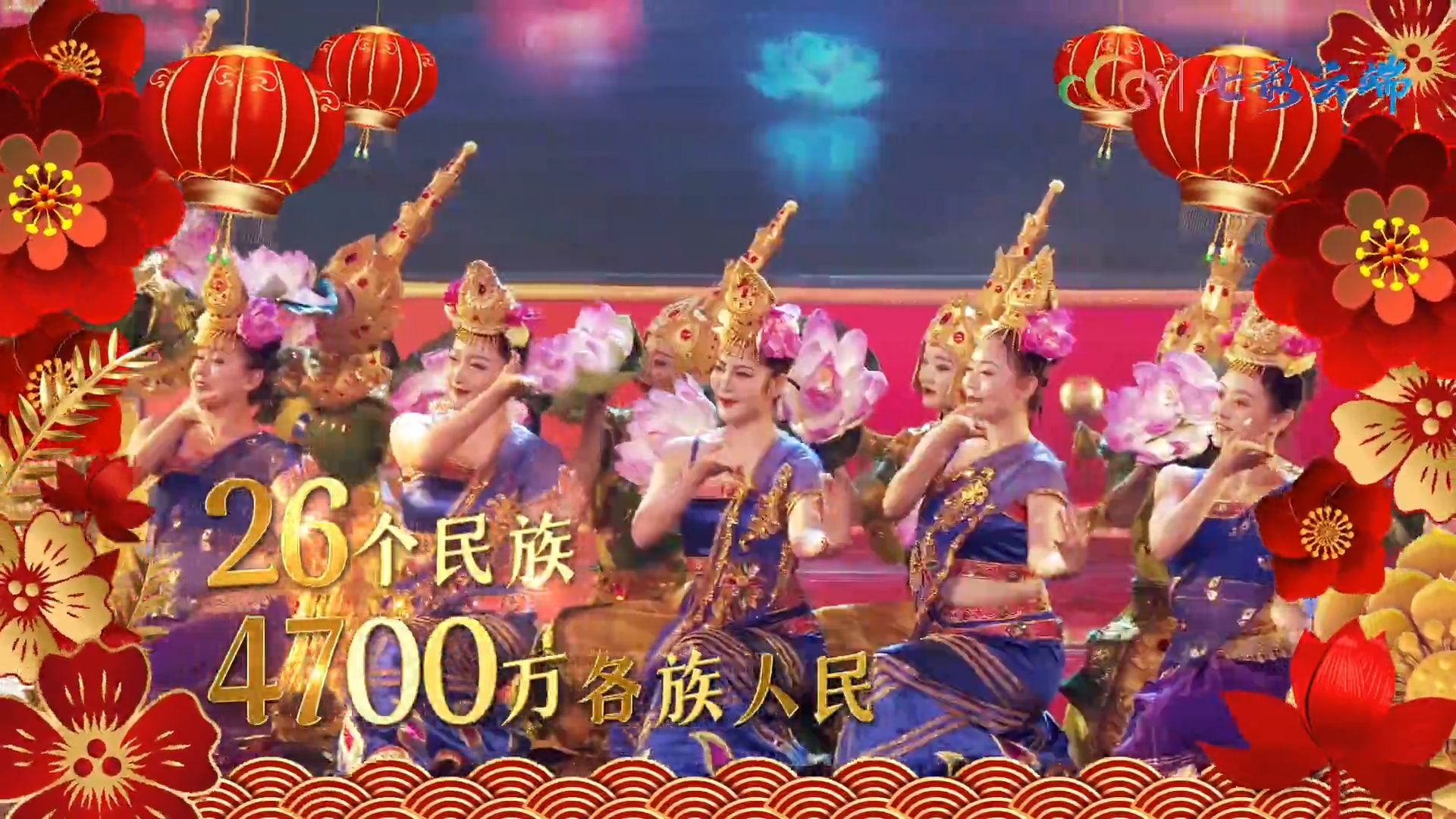 2025年春晚科技亮点抢先看