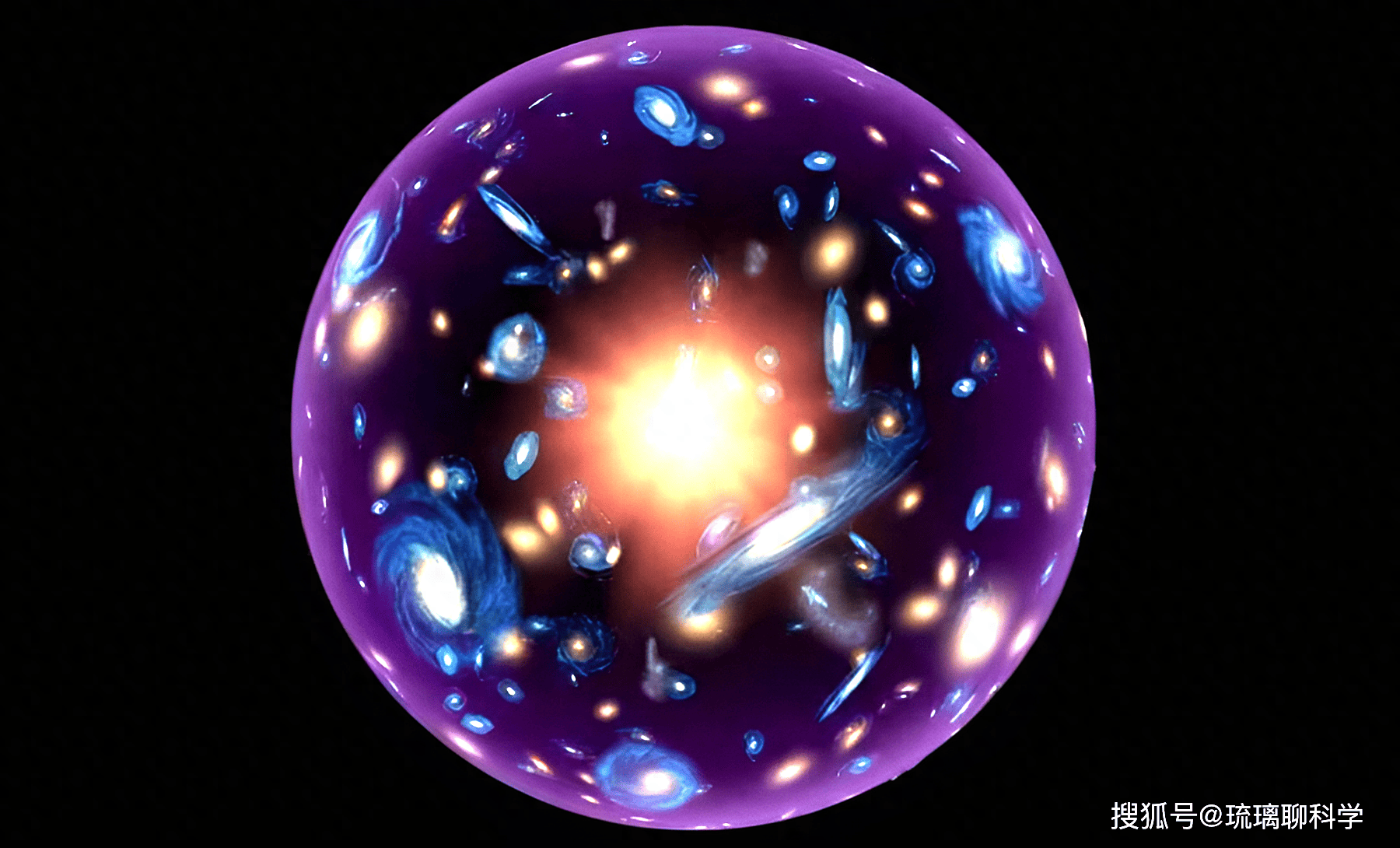 星空有约｜人类首次！“天关”卫星探测到宇宙早期爆发的软X射线信号