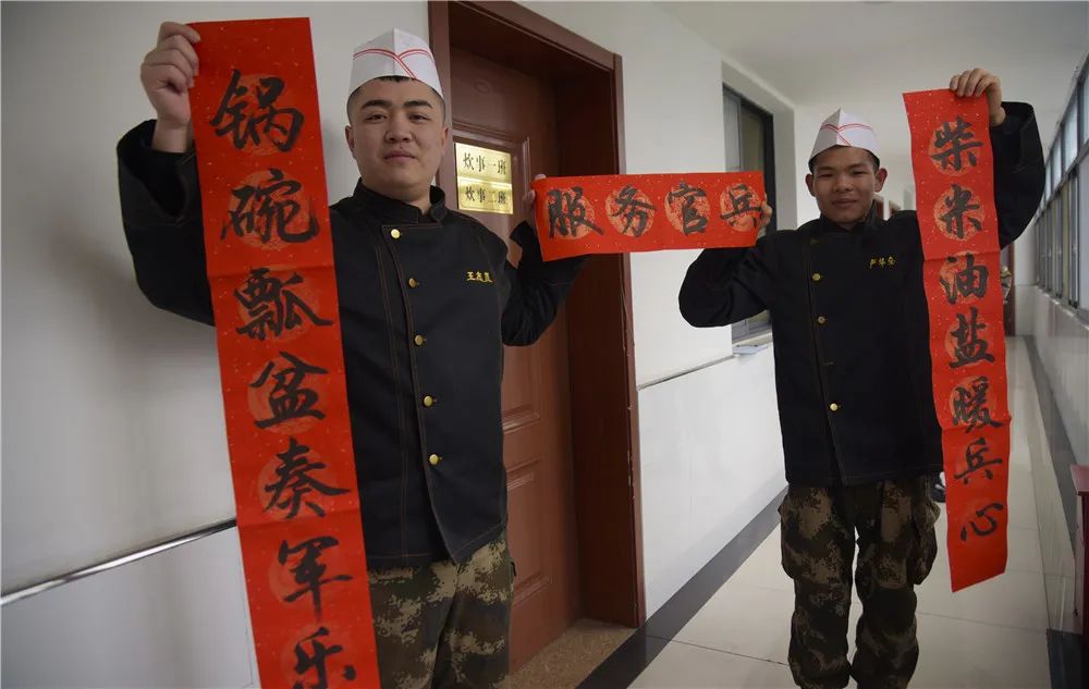 新春走基层|地心“追光”：地下2400米深处的别样“年味”