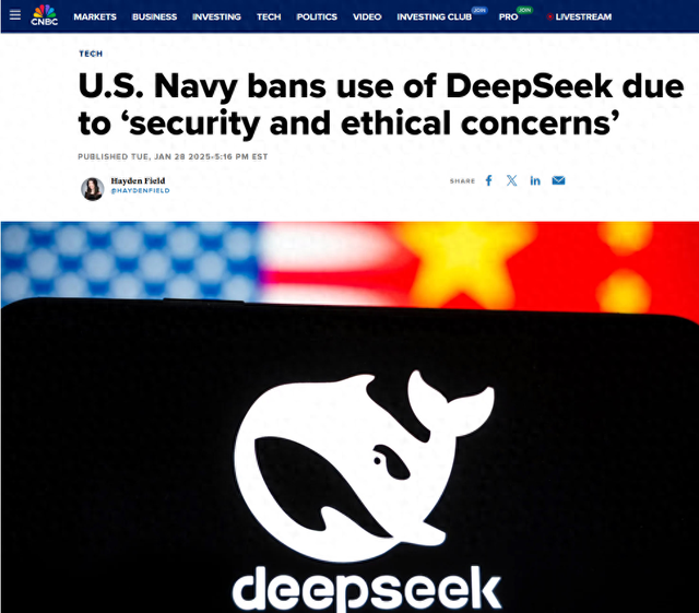 DeepSeek来了！人工智能知识产权法律保护须强化
