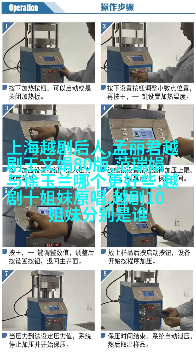 我学者找到合成“超级钻石”新途径