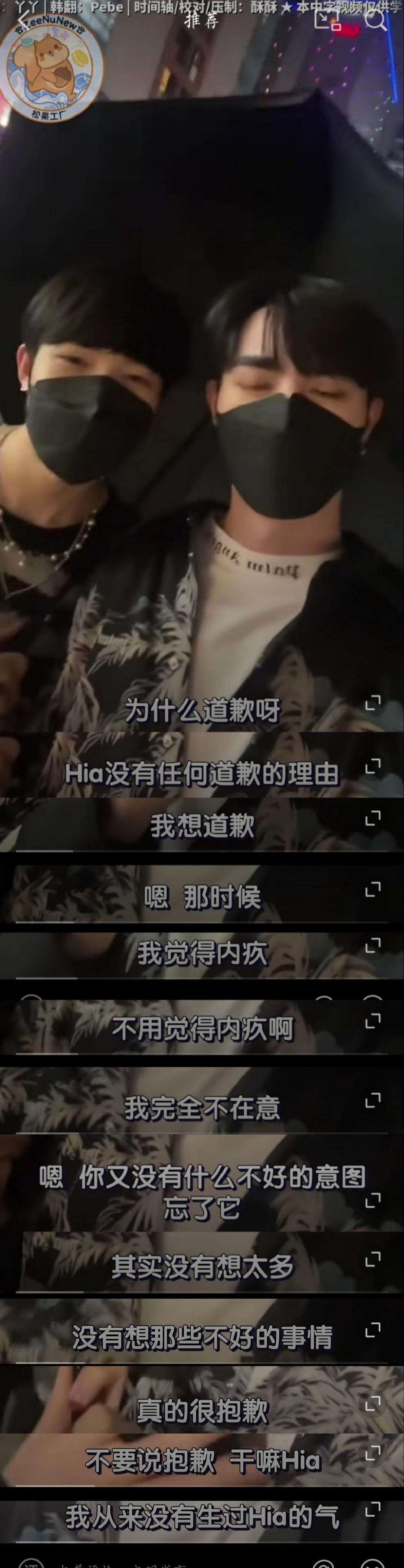 面对网暴 平台有底气说“不”！