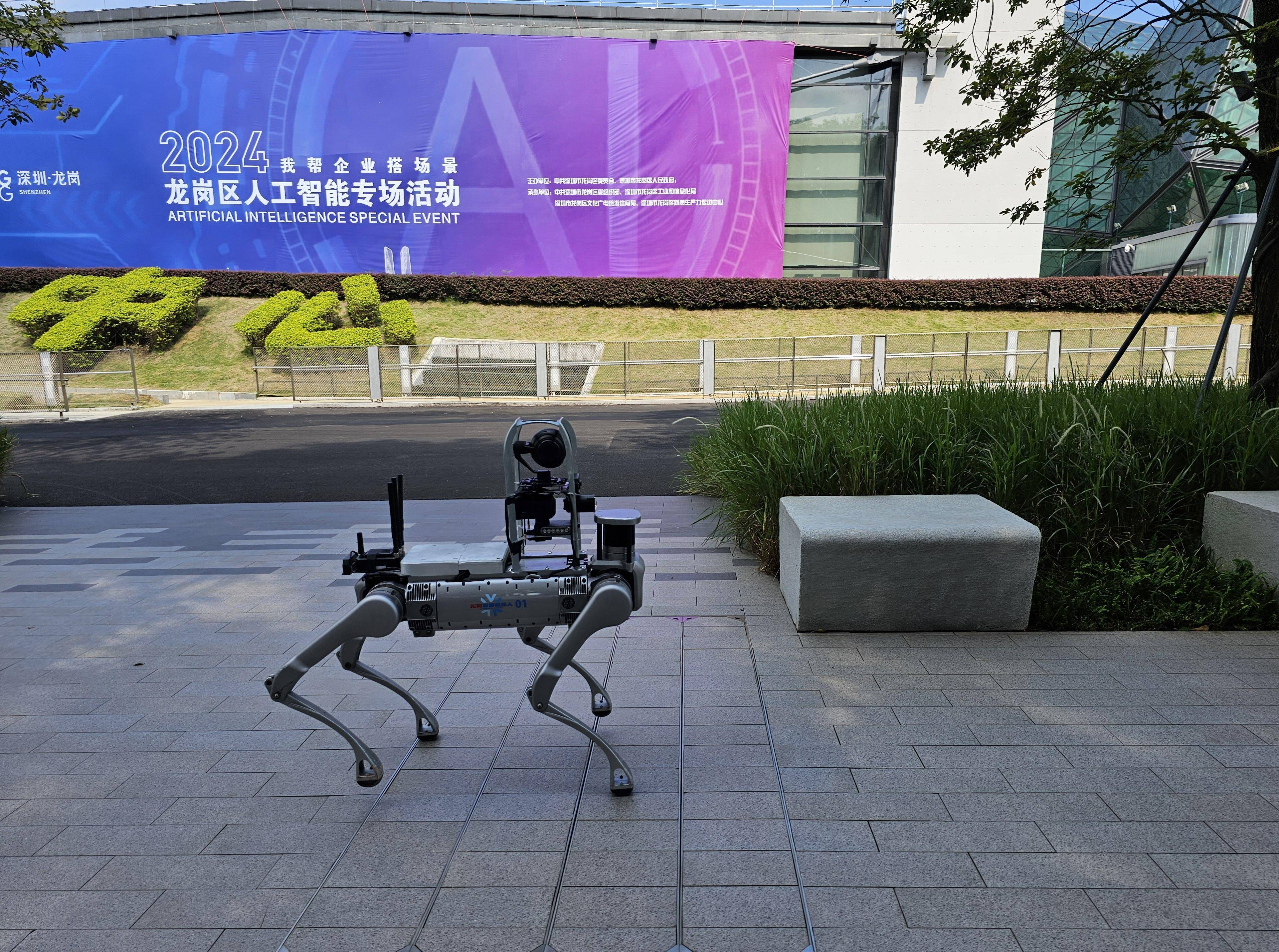 全国首个AI儿科医生“上岗”