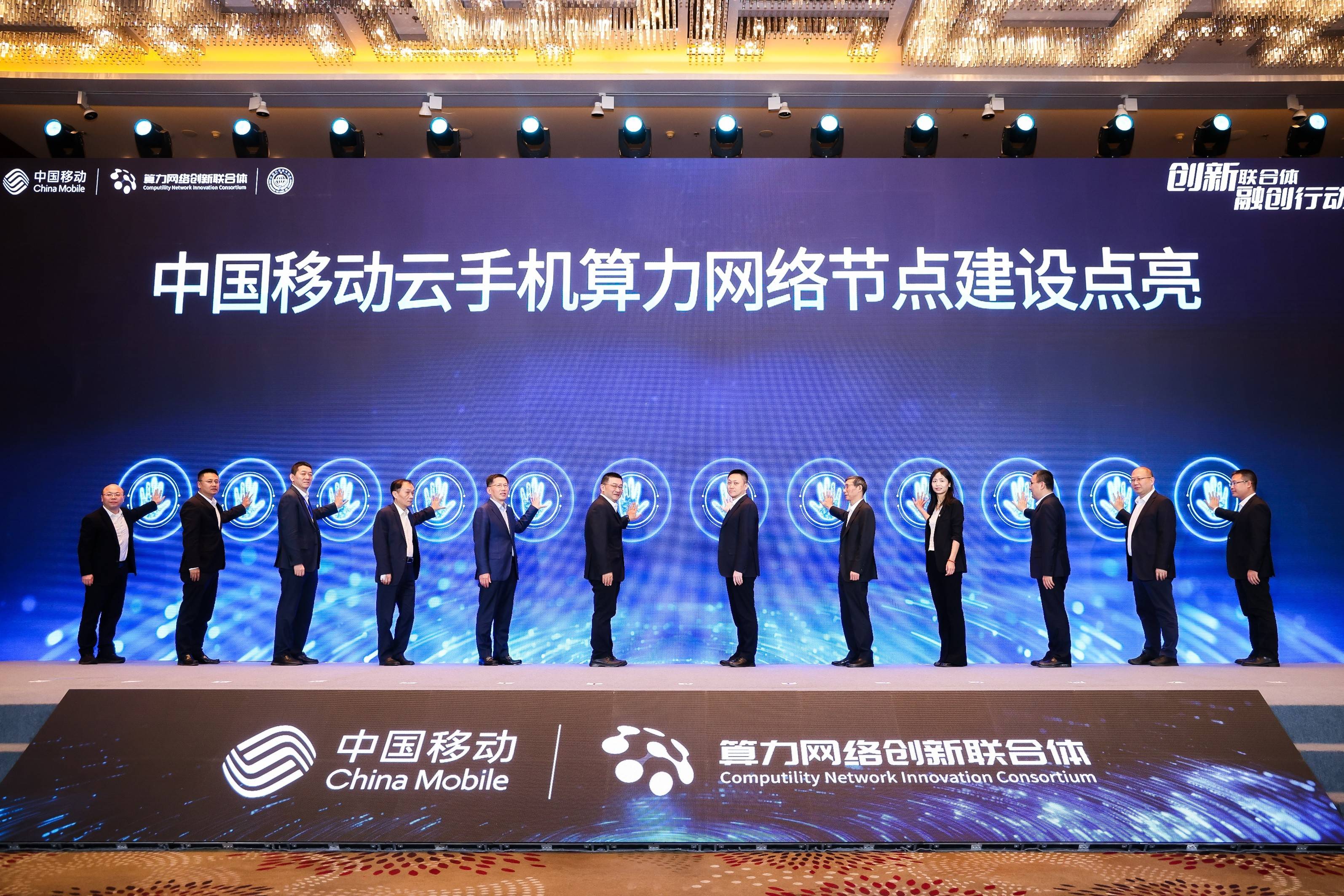 DeepSeek重塑算力生态 国产算力迎新机遇