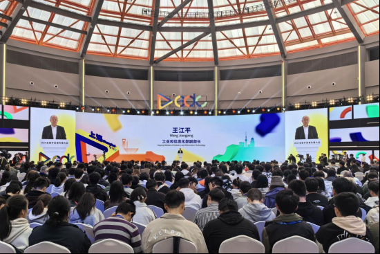 全民化、国际化、加速化——2025全球开发者先锋大会透露AI发展新趋势