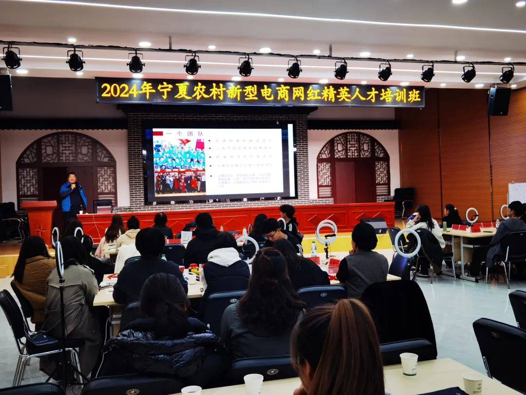 精准培养农村电商人才