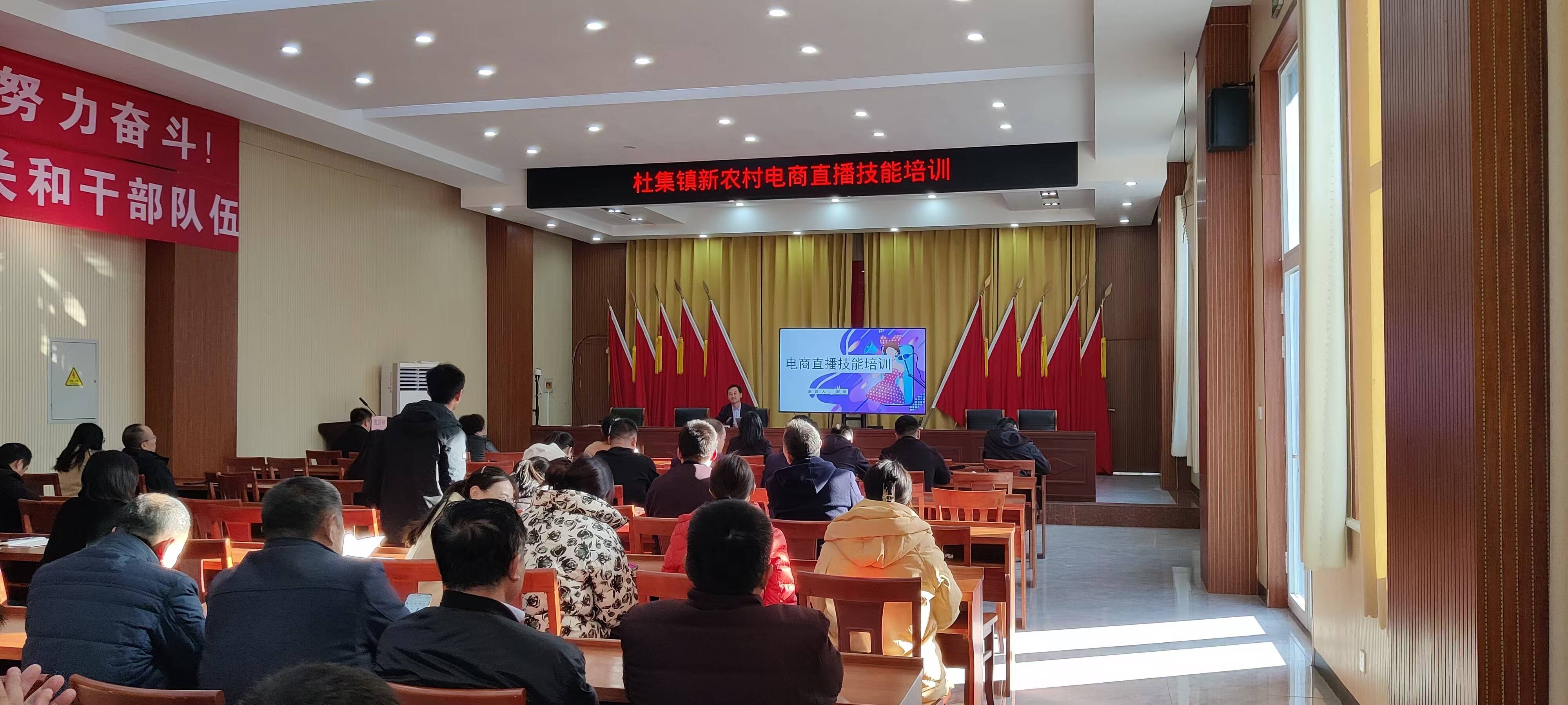 精准培养农村电商人才