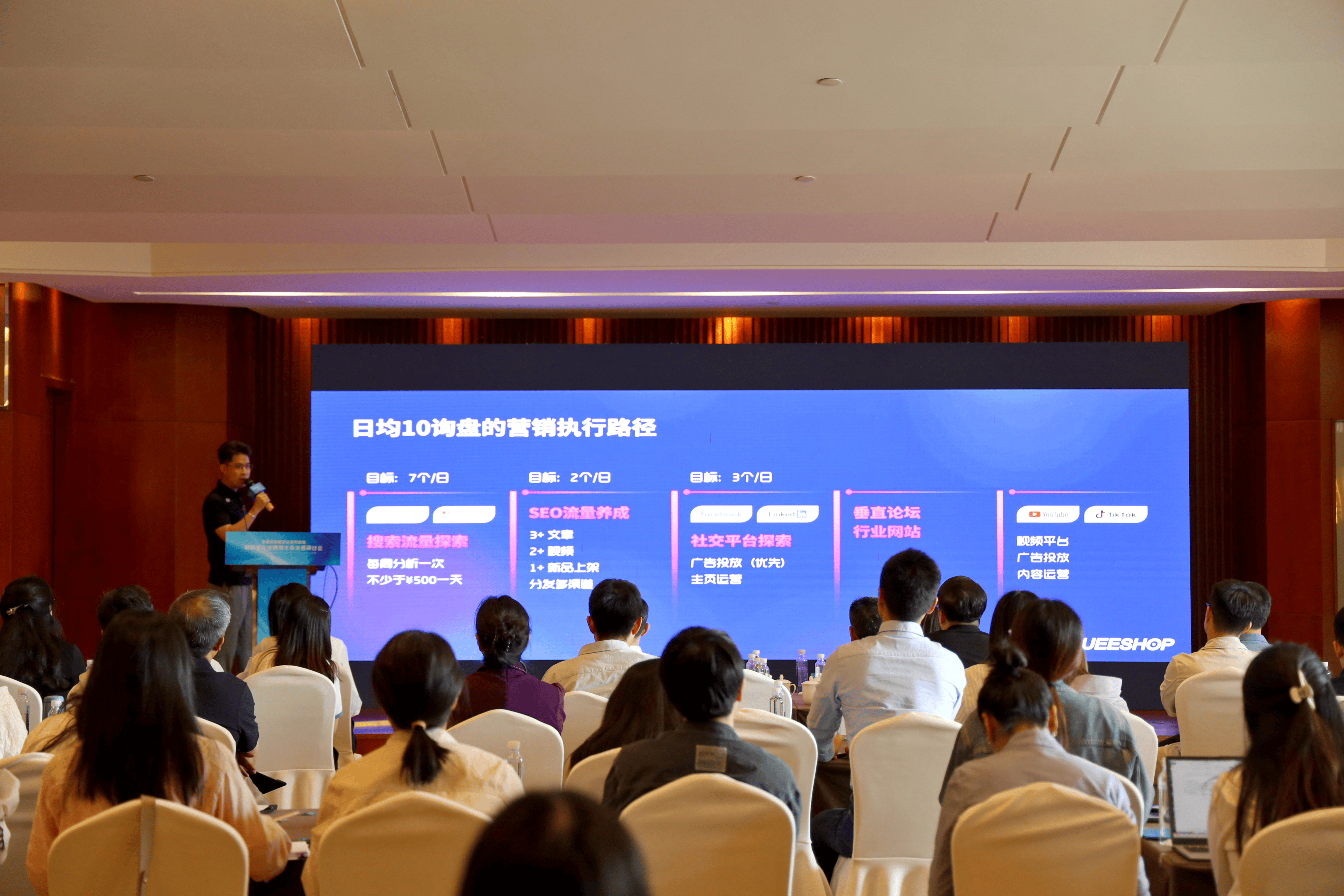 实数融合助力制造业转型升级