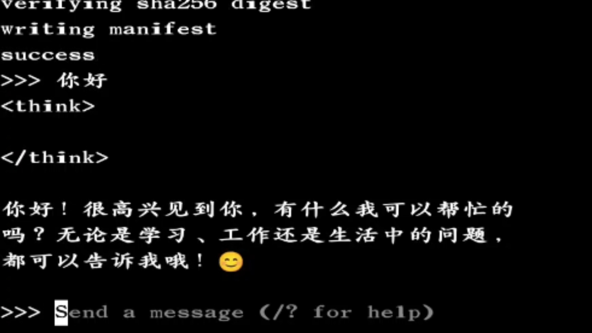 大语言模型意识水平测评报告显示:DeepSeek-R1语义一致性表现较好