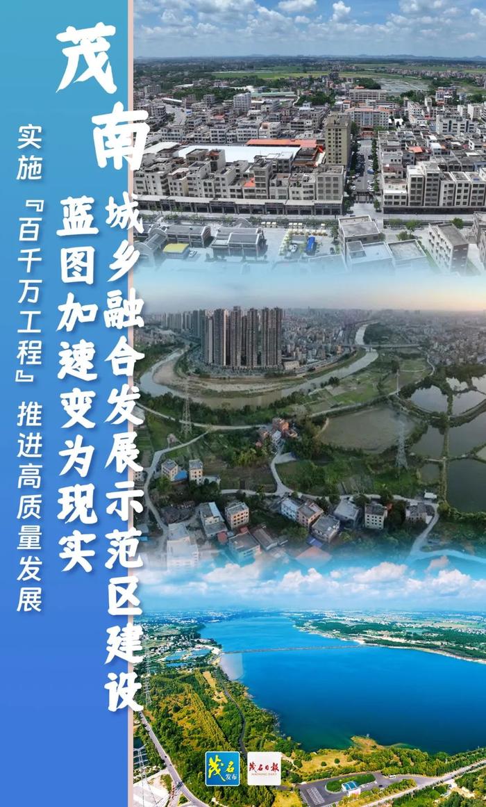从蓝图到实景，低空经济蓬勃发展
