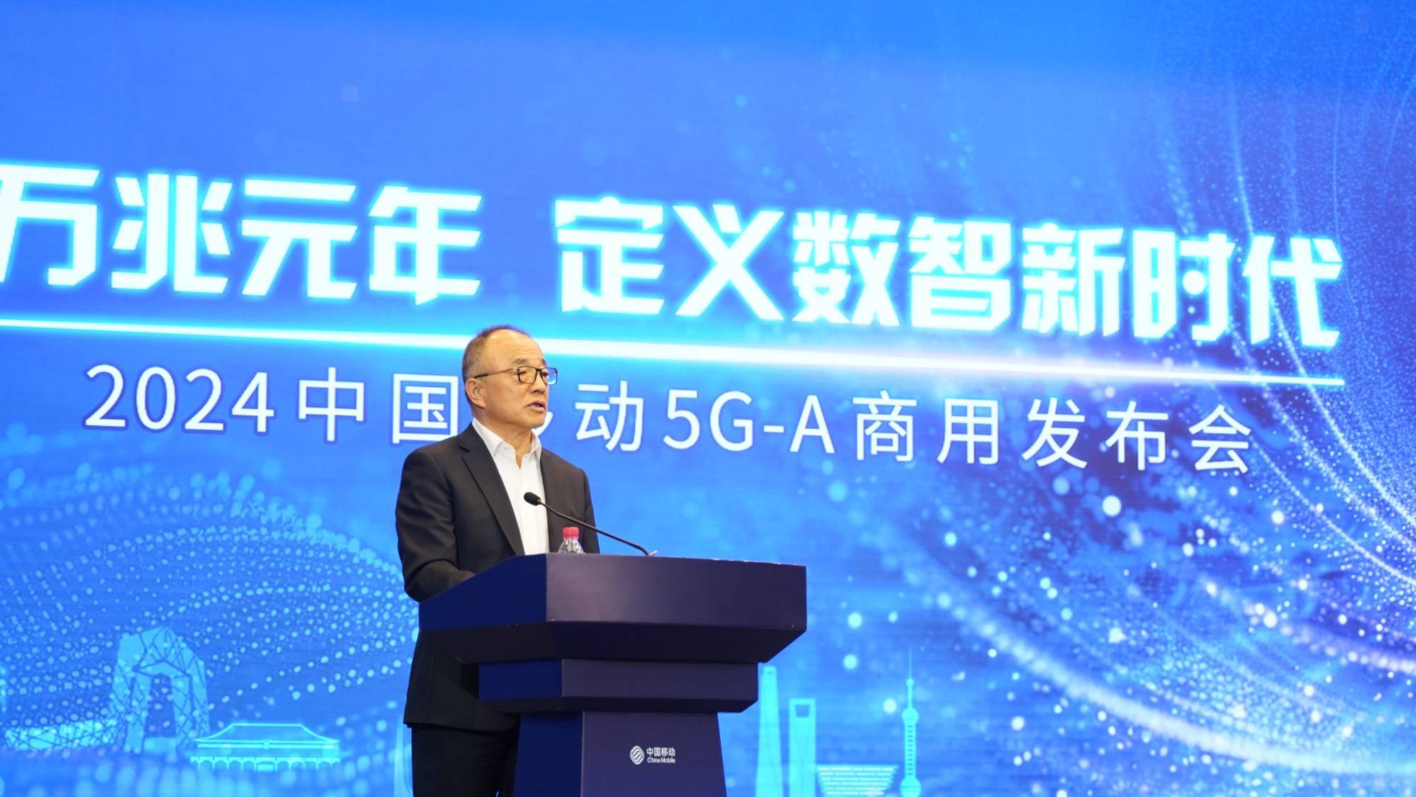5G-A商用扩展 支撑数智化转型