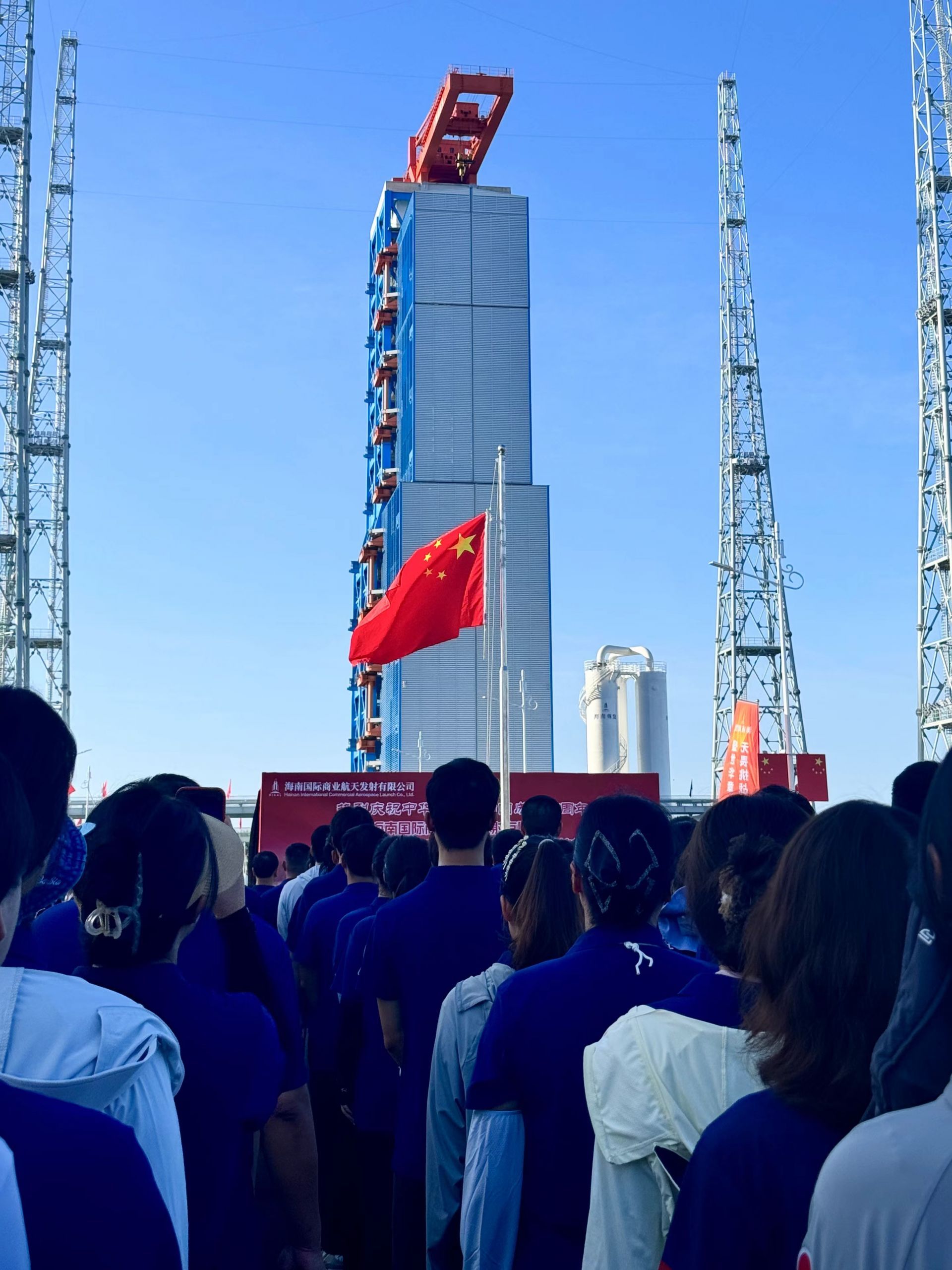 我国首个商业航天发射场具备双工位发射能力