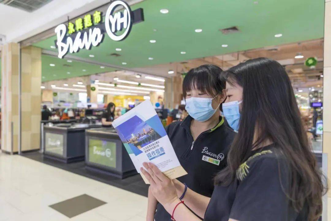 金融价值观丨“阳光雨露”滋养民营经济 金融惠企举措落地落细