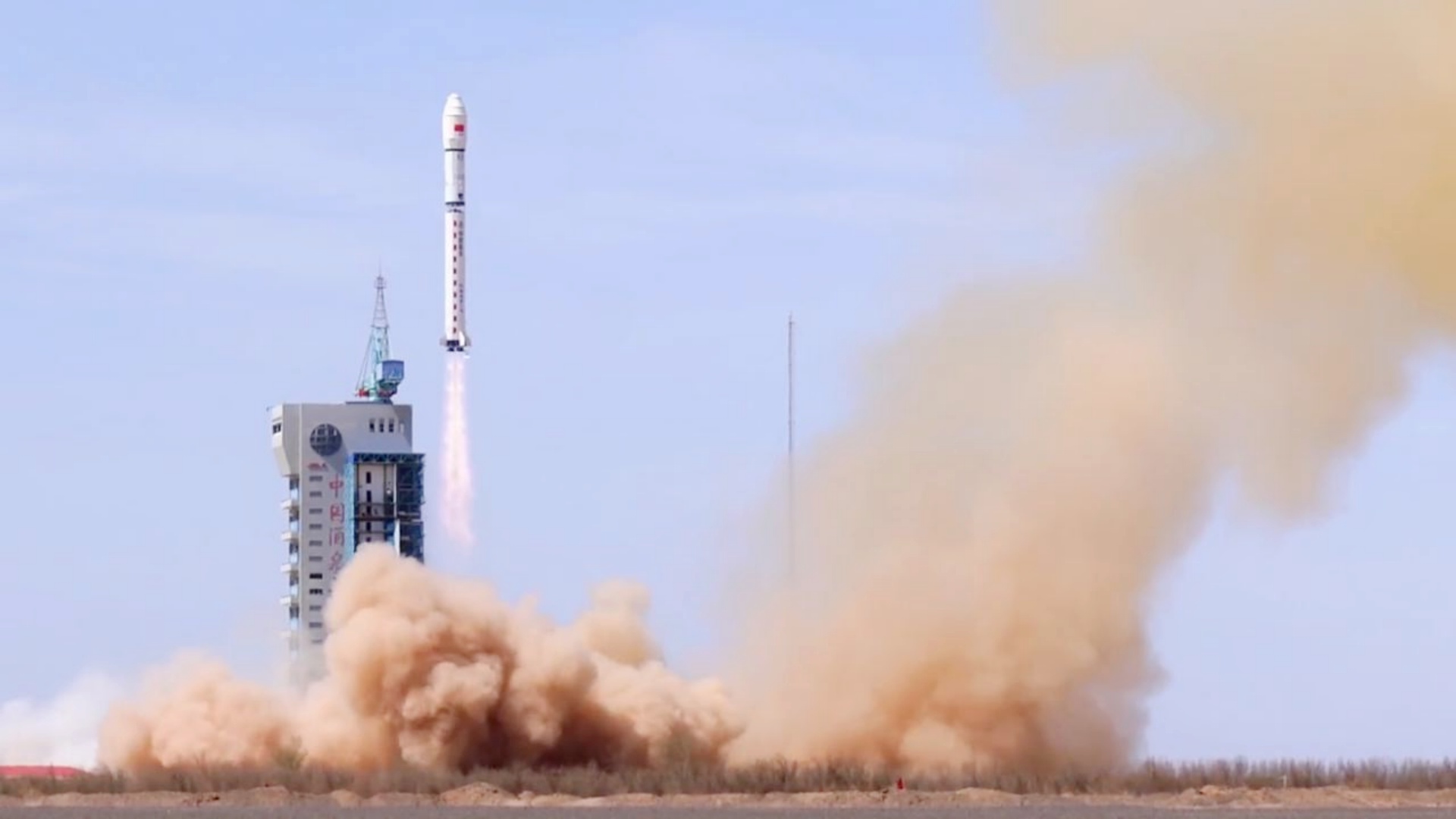 “四维高景三号”02星回传首批影像数据