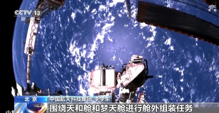中国空间站舱外航天服延寿使用
