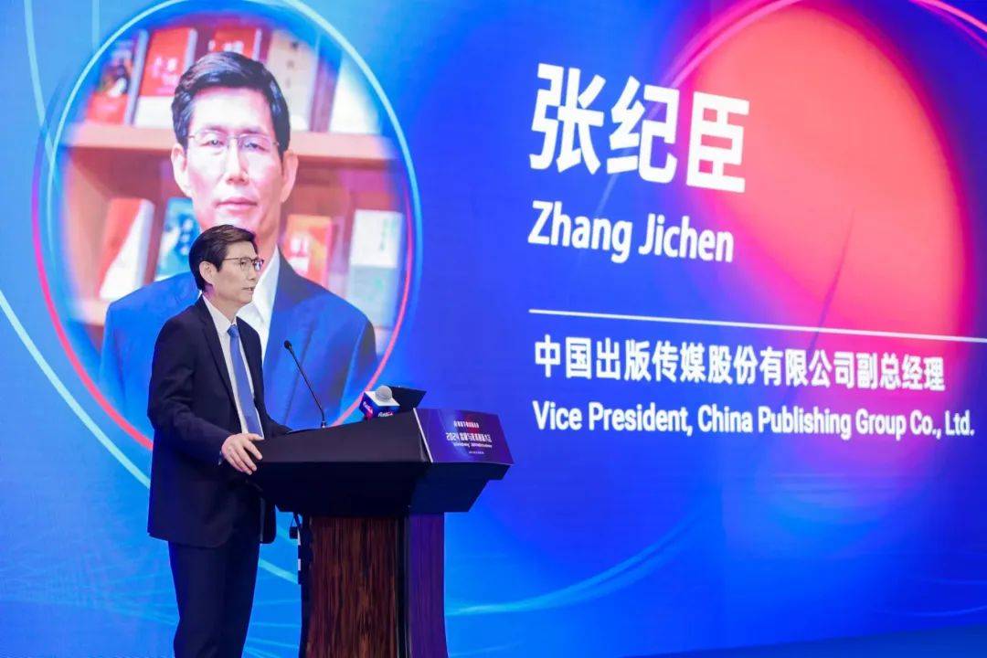高层论坛2025|以高质量数据促进人工智能发展，国家数据局将开展四方面工作