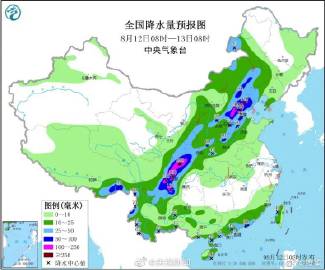 瞭望 | 原子级制造驱动未来产业