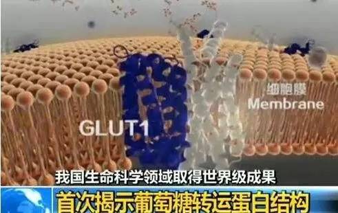 “太空如厕”为何是个科学难题