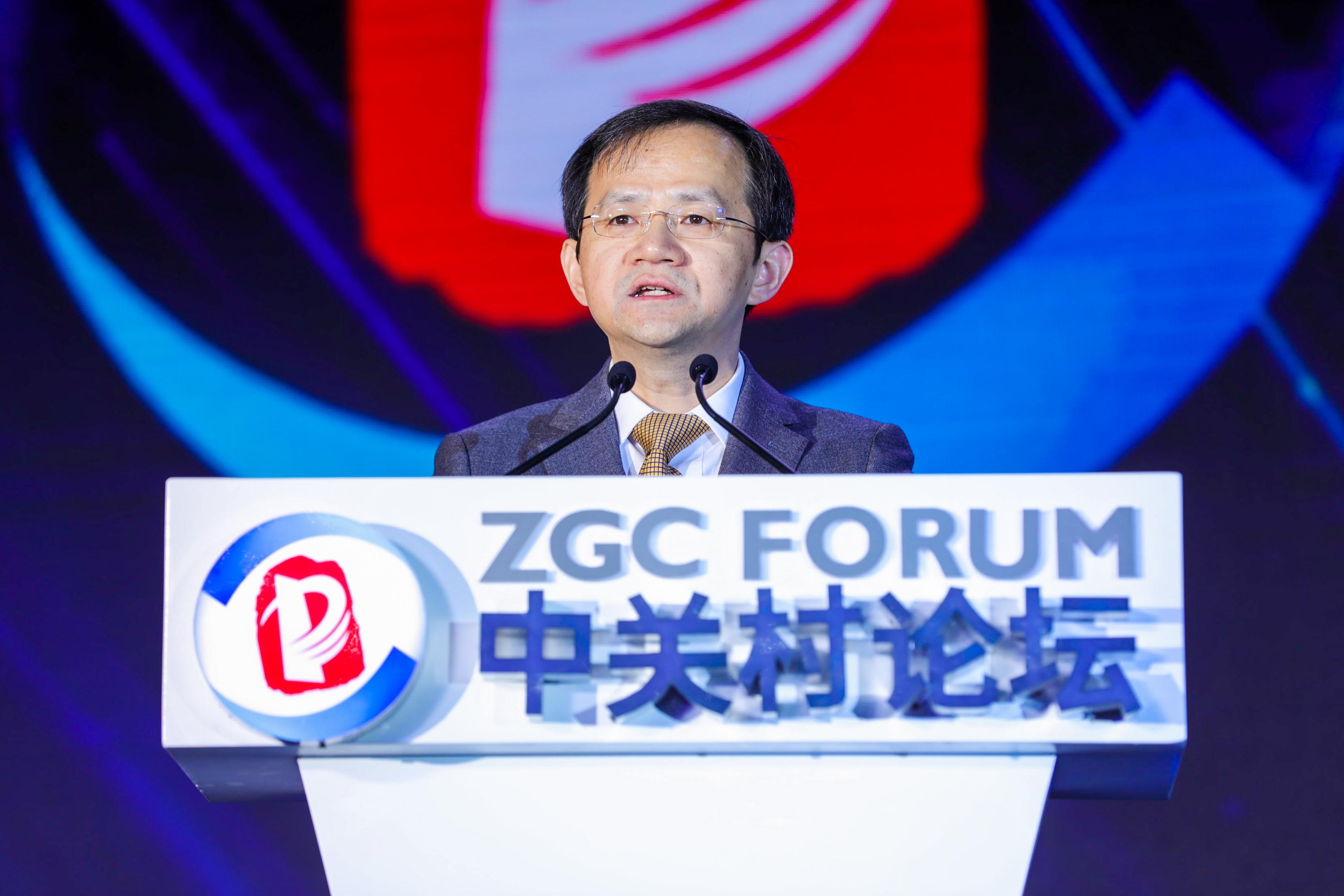 新华社权威快报｜共促全球科技创新合作！2025中关村论坛年会开幕