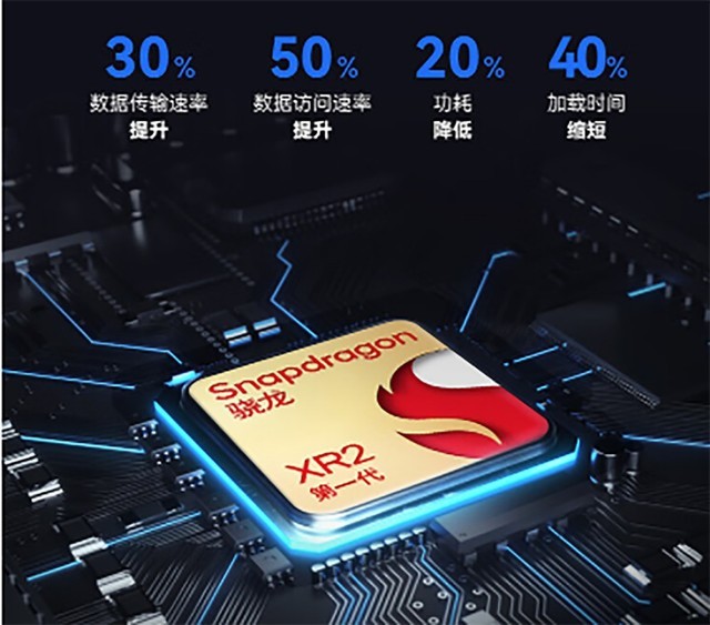中关村探“新”：智能医疗装备开启健康新纪元