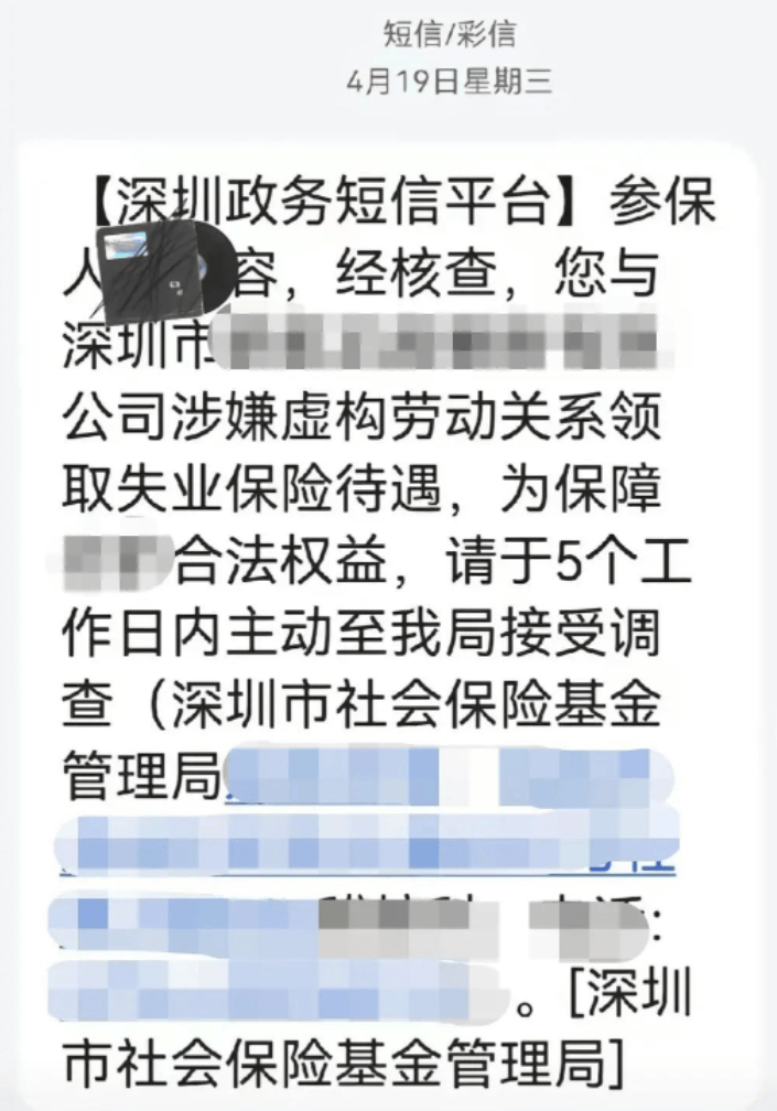 卫星网络国内协调管理新规5月1日起施行
