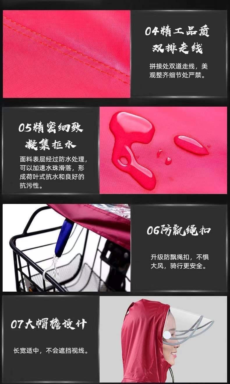 秀我中国｜做一天同事：电动自行车是怎么生产的？