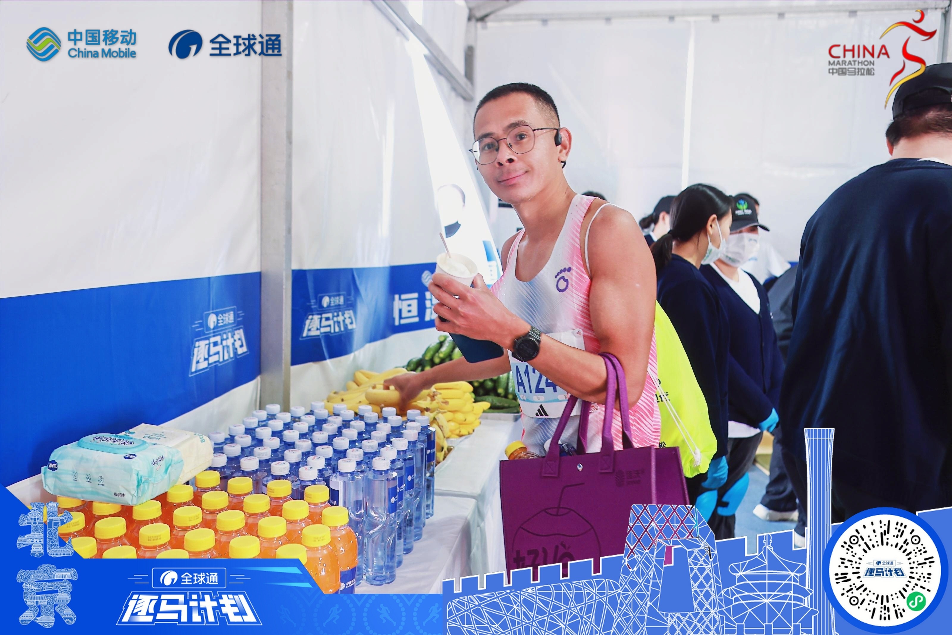 “剧透”全球首次“人机共跑”马拉松