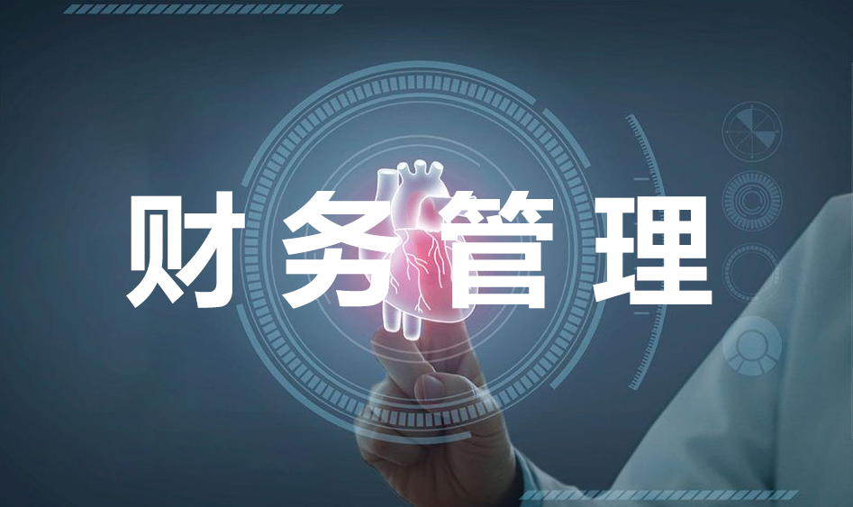 建立规范化管理体系　促进自动驾驶行稳致远